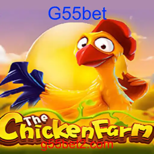 ChickenFarm